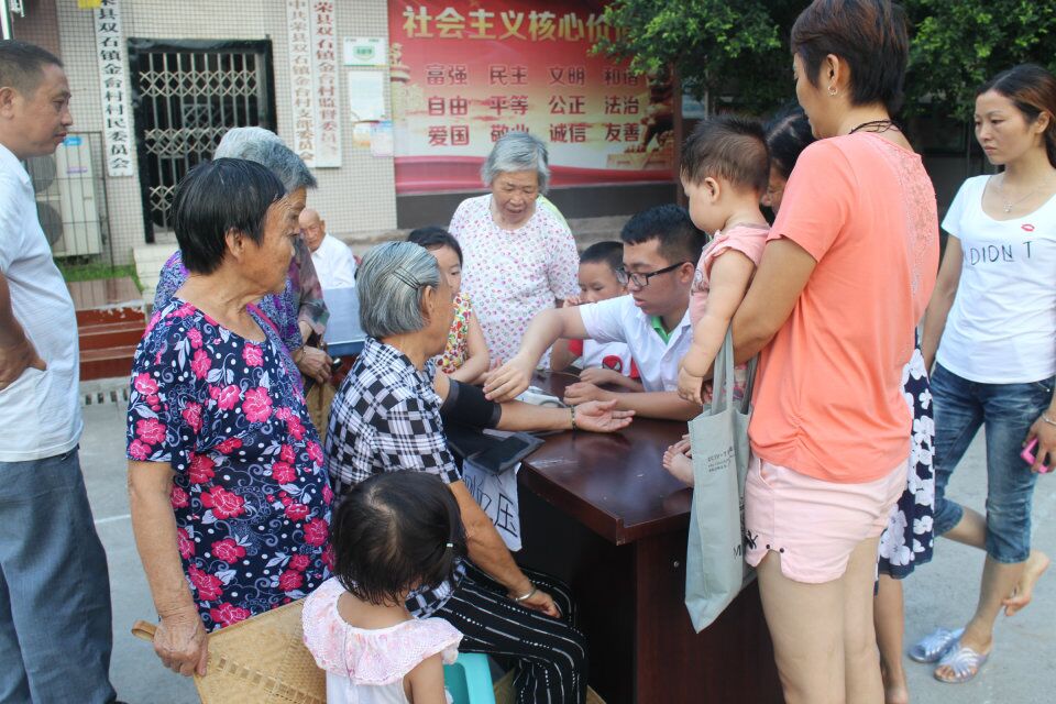 QQ图片20160801164522.jpg