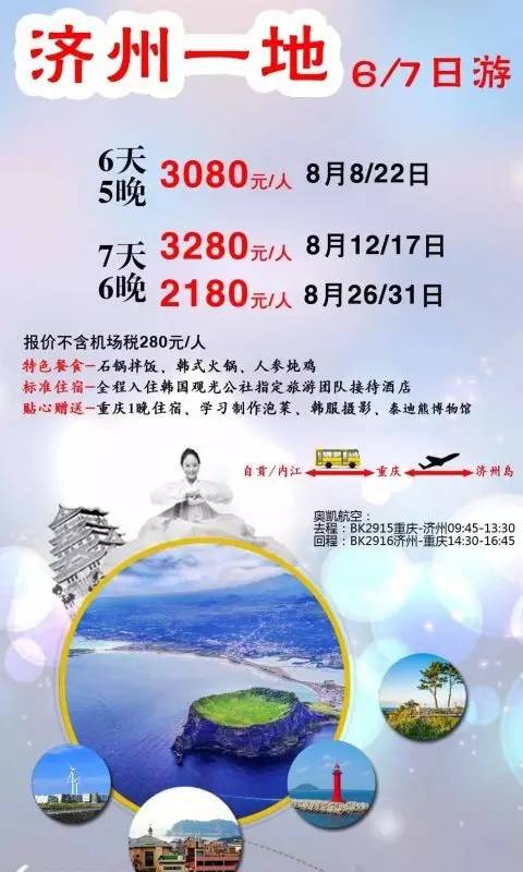 5c60e1d774469ff62cc2add9d9b33d60.jpg
