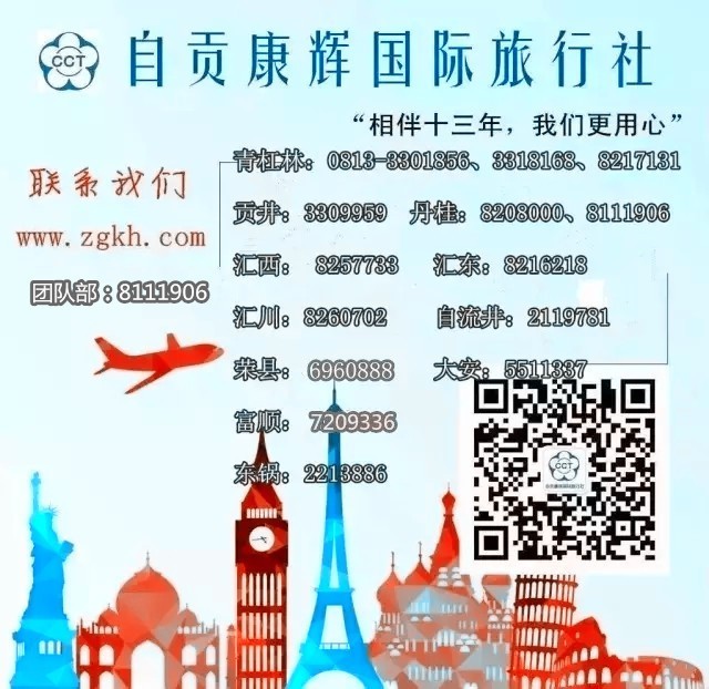 b271858e21caaaa0e5f8d40958e27d49.jpg