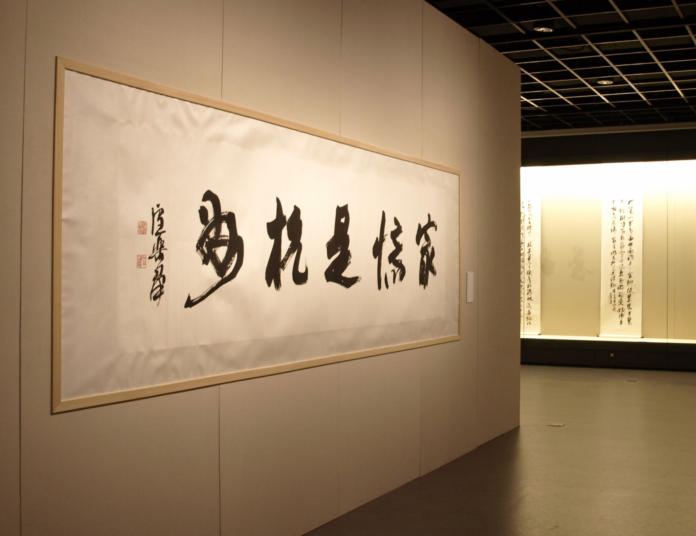 最忆是杭州.jpg