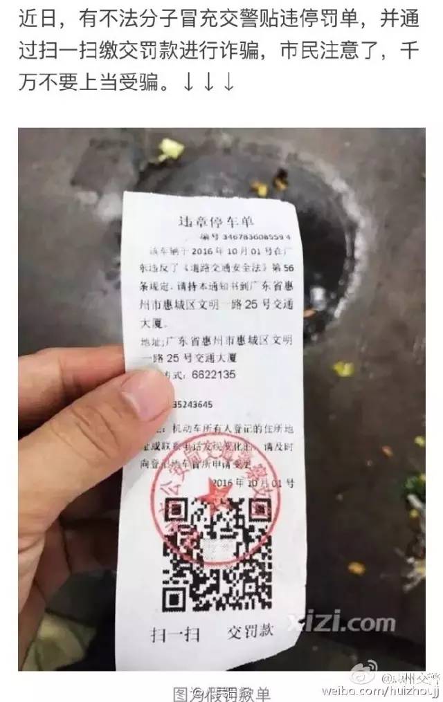 6f1e385c5e1edb53e9bac9ffd6319c20.jpg