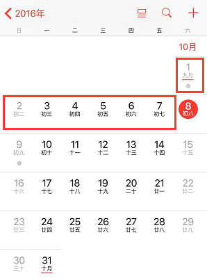 095211at8r990rgg88k8g2.png.thumb.jpg