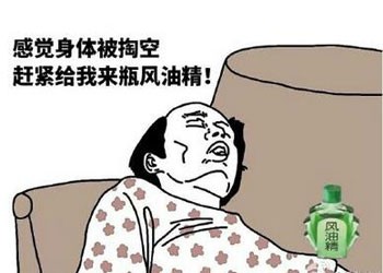 095526wdtgyvft36f7tyyf.jpg.thumb.jpg