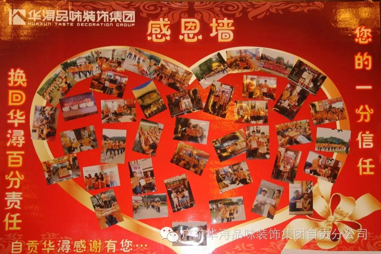 d86d4564e5c7f6b4d544b08a99cca42f.jpg