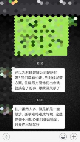 170923jltrwv5a5lun1t1a.jpg.thumb.jpg