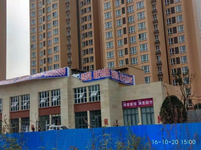 171013k3v373031mpu07cg.jpg.thumb.jpg