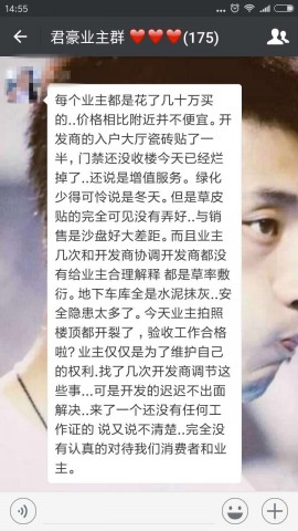 171334xm992u2soo92of2f.jpg.thumb.jpg