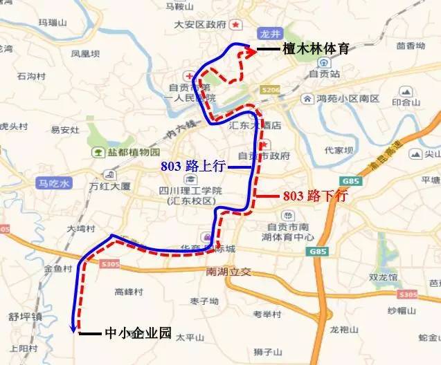 59ad07fa86994cc1fde4f77f9638e8fc.jpg