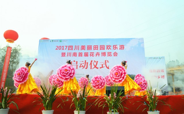 180640afllay1jney12wan.jpg.thumb.jpg