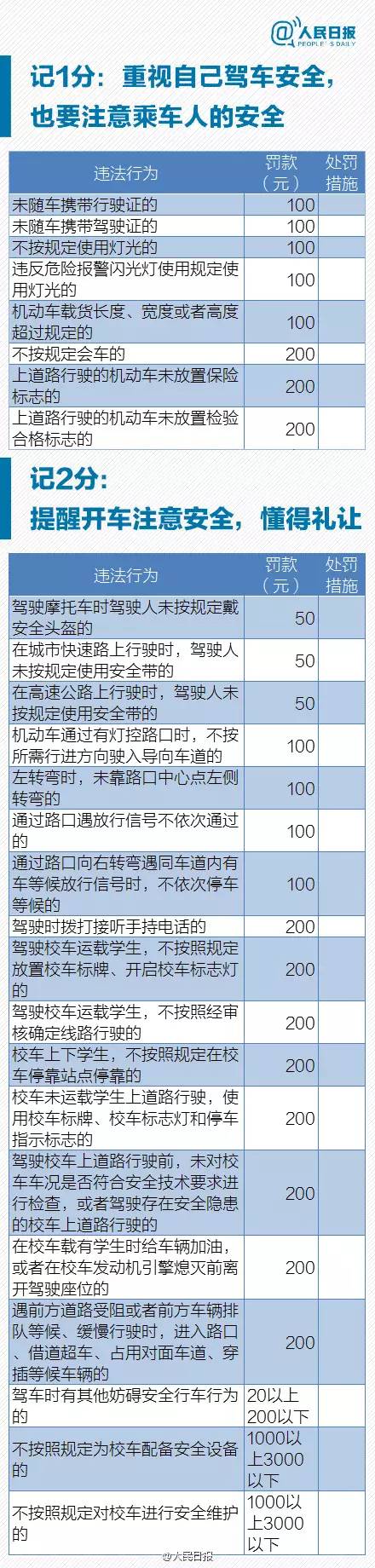 5ceba47d8809b17cb36c661047145bdd.jpg