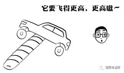 8a531008ae4eb053fe090bec79f9d038.jpg