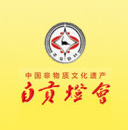 ae6d9ad5341686bef7e441f080d62182.png