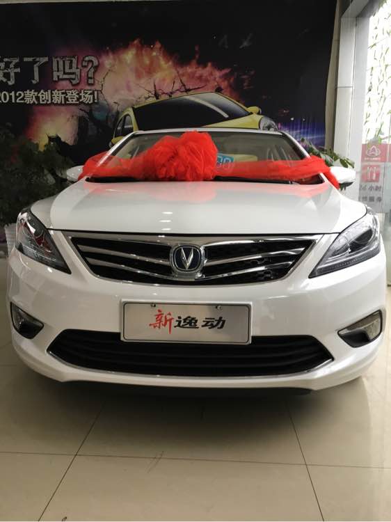 58ee4aed2e738bd4063d55aaa88b87d6267ff9ec.jpg