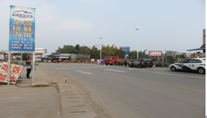 160648j2bzrh4qhqp7dar1.png.thumb.jpg