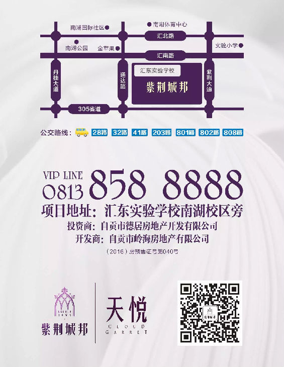 6e737fc7-8950-4290-ba03-8ab38951eb78.jpg
