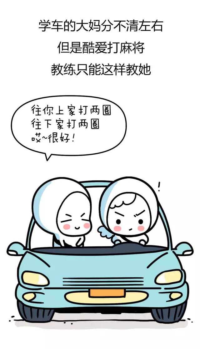 094437ldj063hr2rr0jza0.jpg