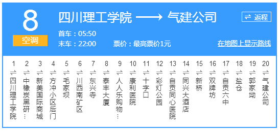 640?wx_fmt=png&wxfrom=5&wx_lazy=1.jpg