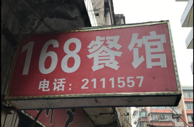 640?wx_fmt=png.jpg