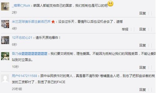160036l88lsg3gsycu2qee.jpg.thumb.jpg