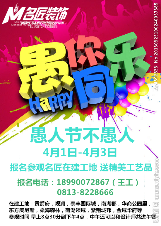 3880076_100240057385_2_副本.jpg