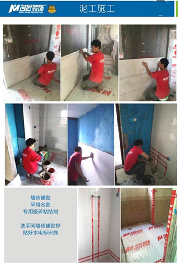321185222582848448_副本_副本.jpg