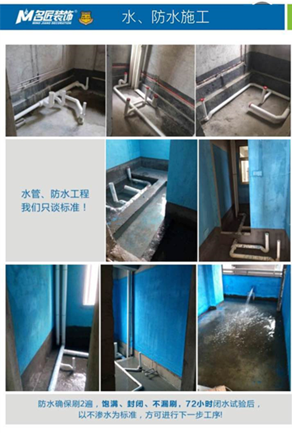 507275065229024000_副本_副本.jpg