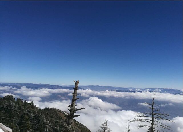 螺髻山3.jpg