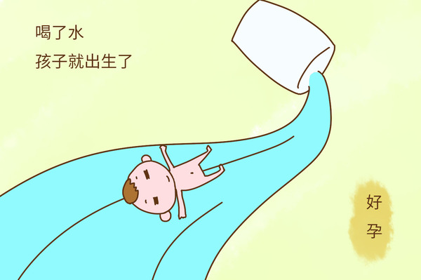 c20812ae6cfc46e5a8fb6aea19ebae28_th.jpg