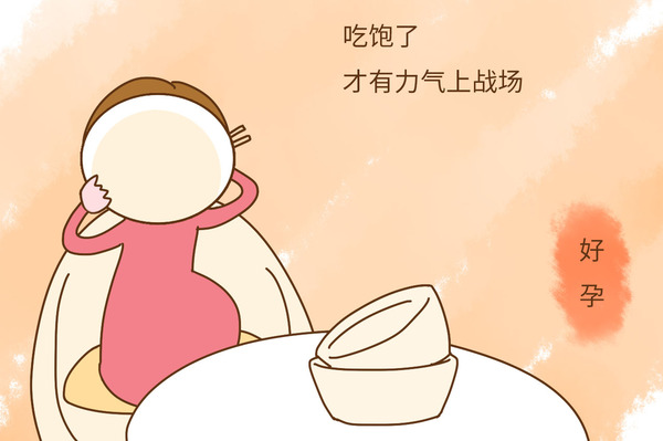 a4612c8e08794560a2b95f62277929c3_th.jpg