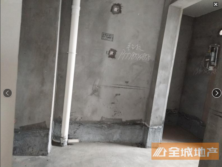 QQ截图20170505150755.png