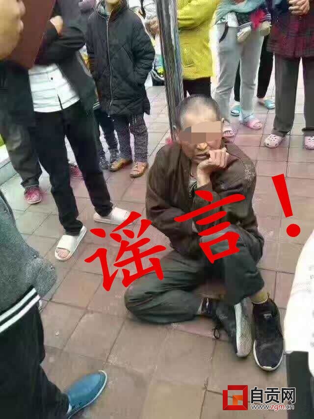 20170508095459857.jpg