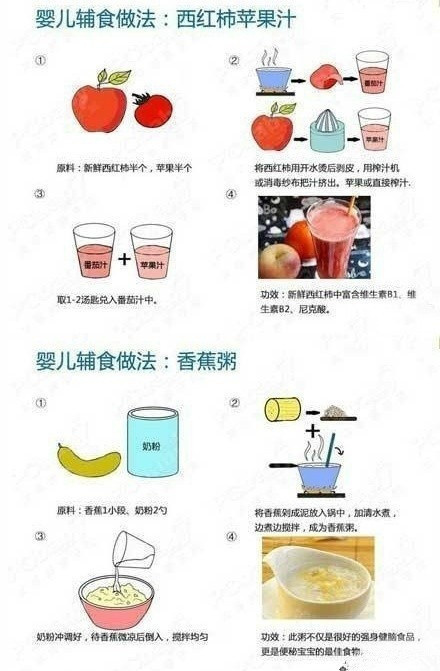 102928tp6ffloorrfl6jy6.jpg