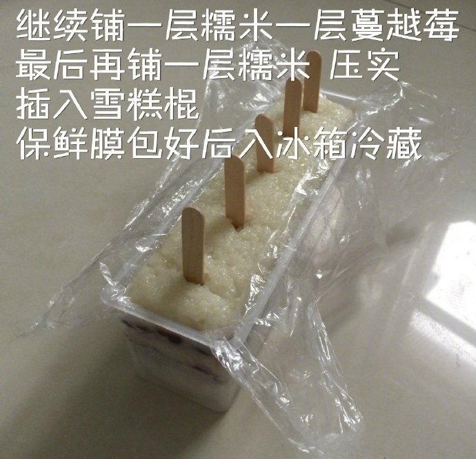 081210w7s4gj8r6r8zxti6.jpg