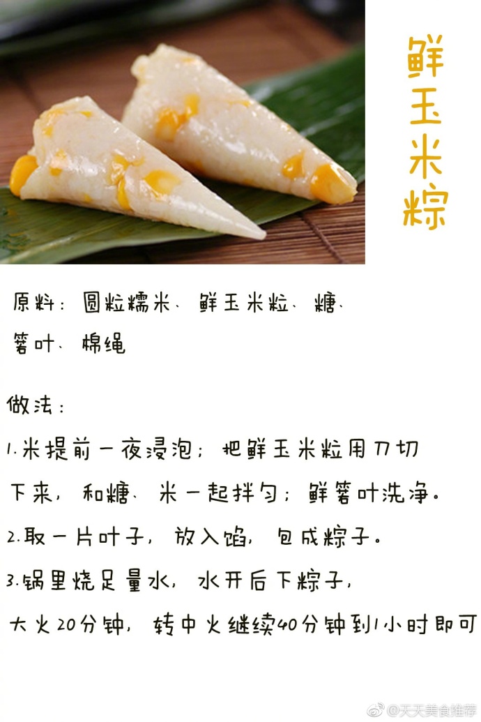 145612b8jqhymwwplfztw7.jpg