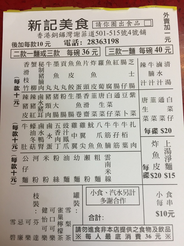 145407ytwg26yuisy26cco.jpg