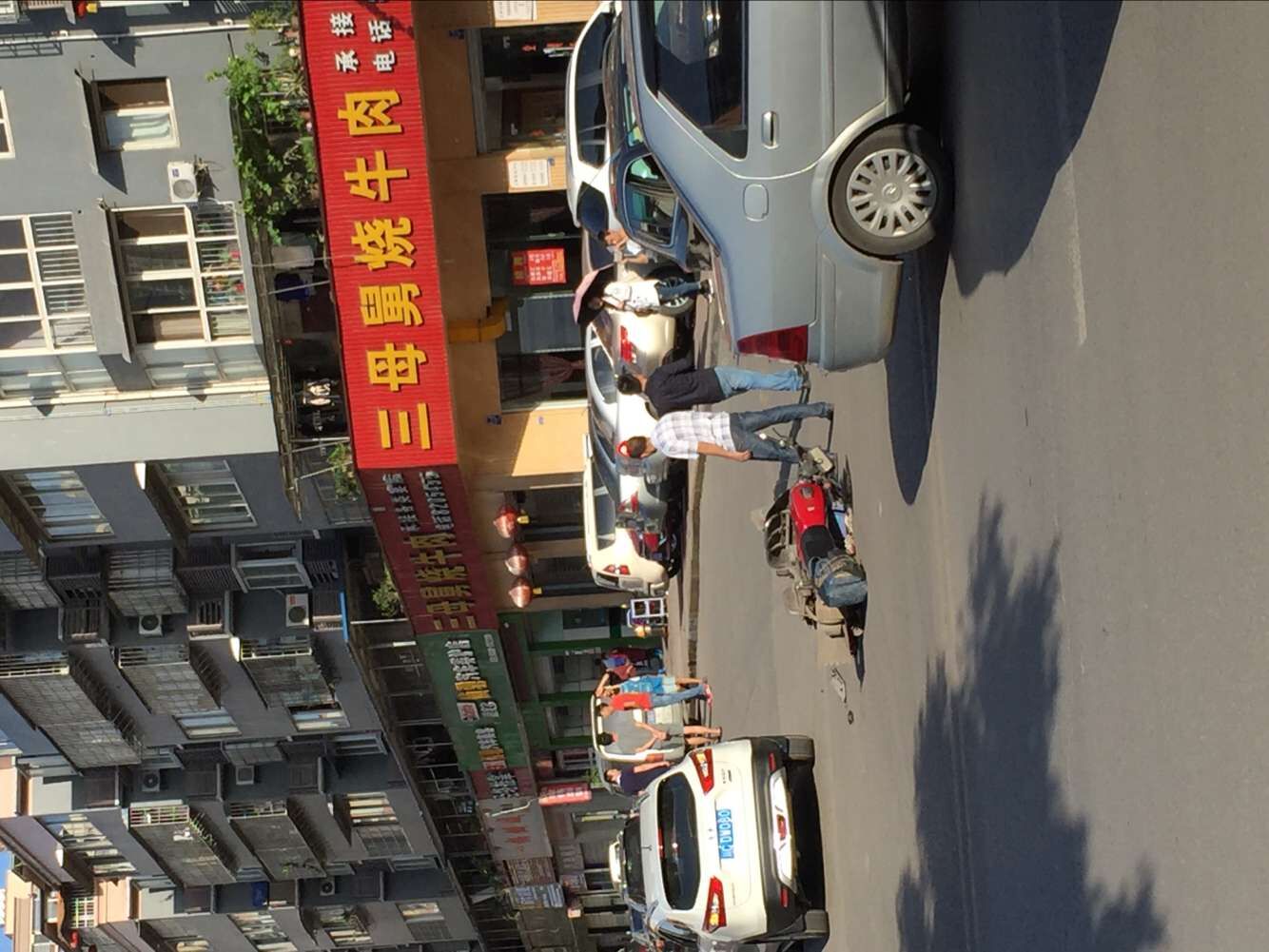QQ图片20170511180558.jpg