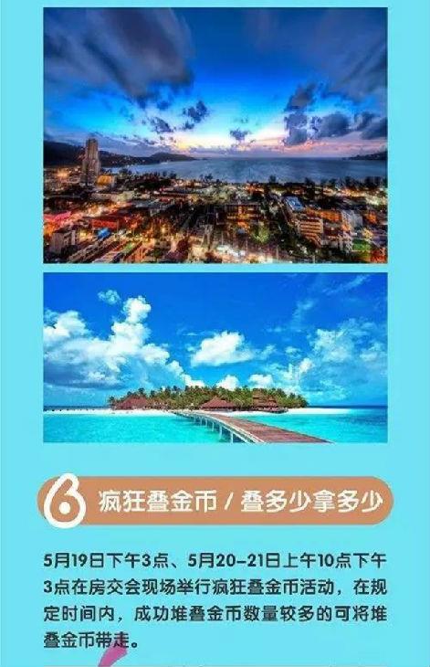 20170514134216_9067.jpg