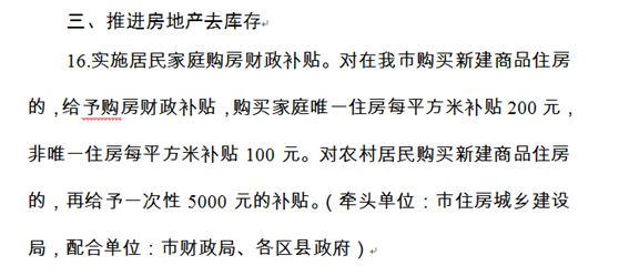 0dbd8e30-7c47-440a-9b07-fea3617f98af.jpg