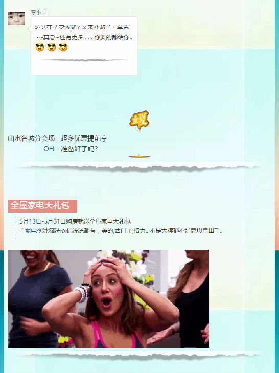 2b1e147c-cb5c-4b54-bbf8-c4d9a9fba94f.jpg