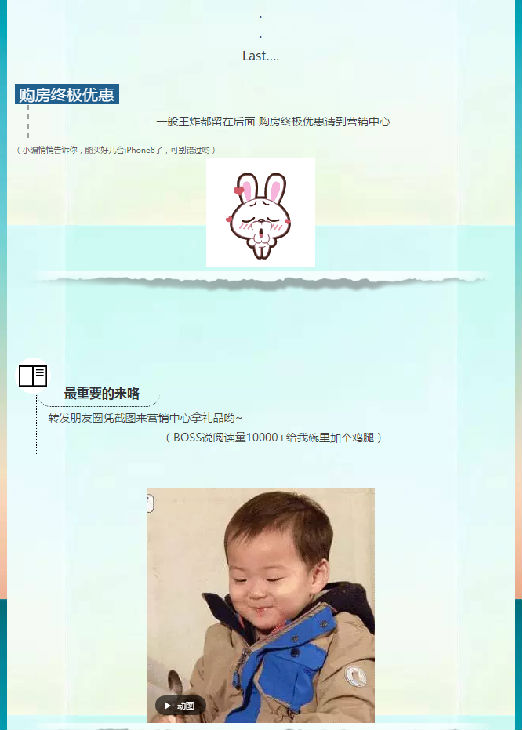 ac0a698c-08ed-4e4f-b6df-06081c99353b.jpg