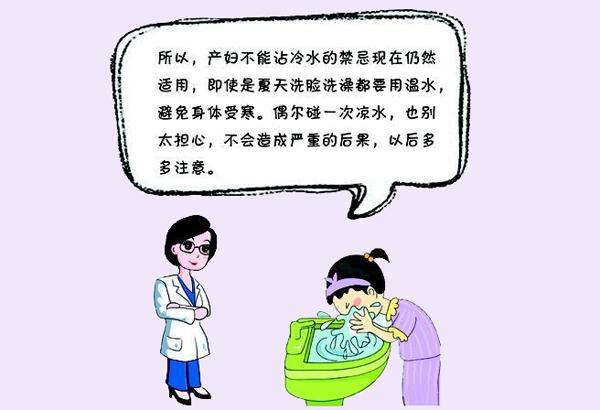 1c680004b507117c1d82.jpg