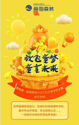 100932rdwbeykp094x7kpk.png.thumb.jpg