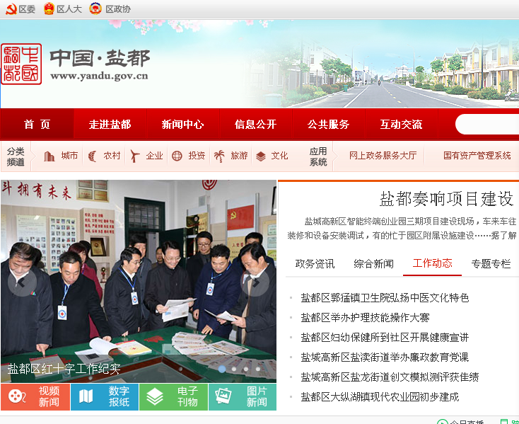 QQ图片20170520143217.png