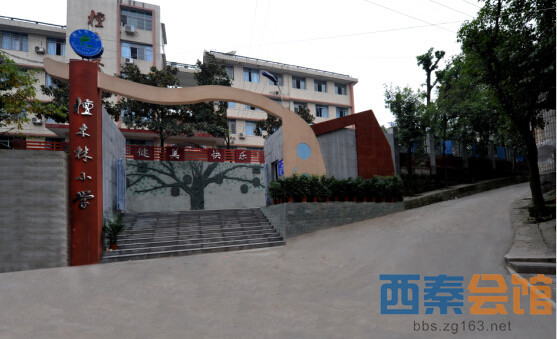 112812vgusg2gzgl2t052i.jpg
