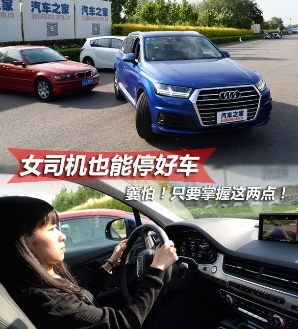 620x0_0_autohomecar__wKgFXFkdTleAOvqqAASXDNrkoNE470.jpg