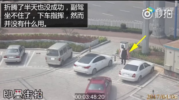 620x0_1_autohomecar__wKjBzFkdgoKAQZM5AAQIOEogLdA093.jpg