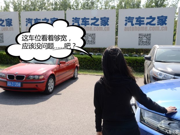620x0_1_autohomecar__wKgH0lkdgoSANDCFAAe_cexSwm4100.jpg