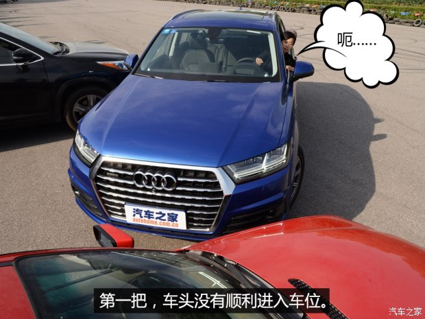 620x0_1_autohomecar__wKgH0lkdgoWAQAcMAAd3Ea-2rP8227.jpg