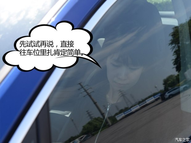 620x0_1_autohomecar__wKjBzFkdgoWADGY2AAQ-bwEaxFg714.jpg