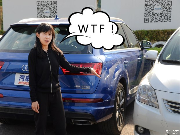 620x0_1_autohomecar__wKgHzlkdCceAFKciAAZGDgIovAg646.jpg